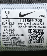 NIKE（ナイキ）スニーカー 黄 サイズ:27cm メンズ/2200715209035