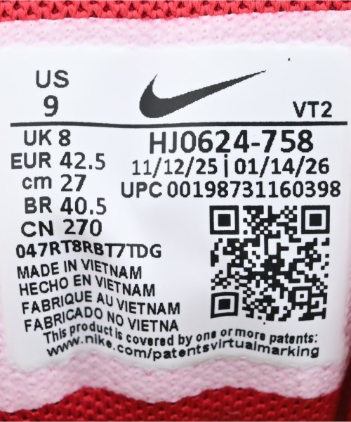 NIKE（ナイキ）スニーカー 黄 サイズ:27cm メンズ/2200715209066