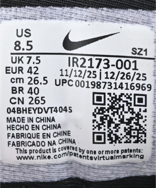 NIKE（ナイキ）スニーカー 黒 サイズ:26.5cm メンズ/2200715209073