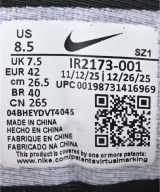 NIKE（ナイキ）スニーカー 黒 サイズ:26.5cm メンズ/2200715209073