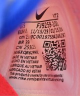 NIKE（ナイキ）スニーカー 白 サイズ:25.5cm メンズ/2200715666050