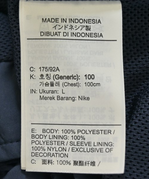 NIKE（ナイキ）ブルゾン 紺 サイズ:L メンズ/2200715704097