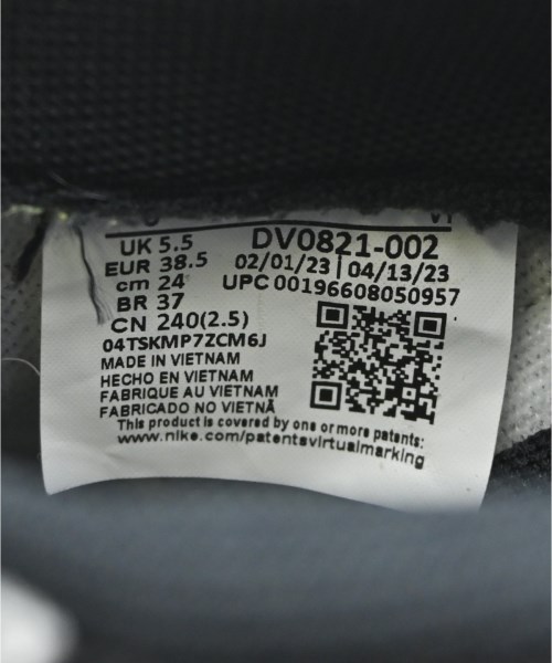 NIKE（ナイキ）スニーカー 白 サイズ:24cm レディース/2200715446355