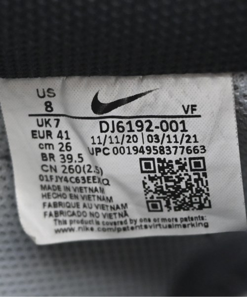 NIKE（ナイキ）スニーカー 白 サイズ:26cm メンズ/2200711858312
