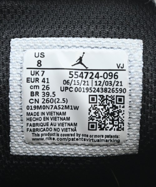 NIKE（ナイキ）スニーカー グレー サイズ:26cm メンズ/2200711858329