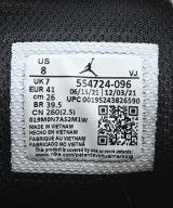 NIKE（ナイキ）スニーカー グレー サイズ:26cm メンズ/2200711858329