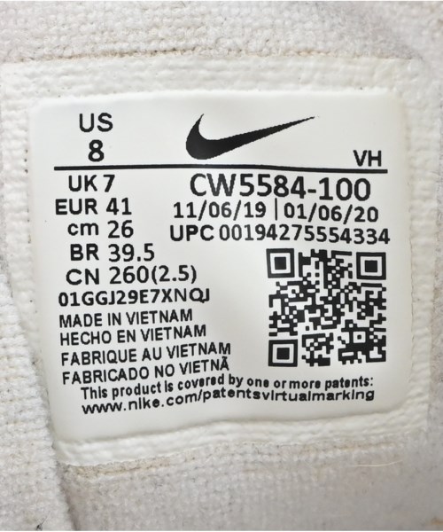 NIKE（ナイキ）スニーカー 赤 サイズ:26cm メンズ/2200711858336
