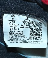 NIKE（ナイキ）スニーカー 黒 サイズ:27cm メンズ/2200716141037