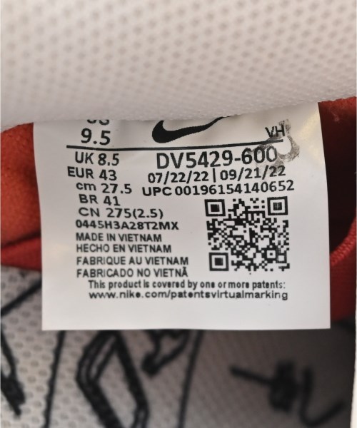 NIKE（ナイキ）スニーカー 赤 サイズ:27.5cm メンズ/2200717169122
