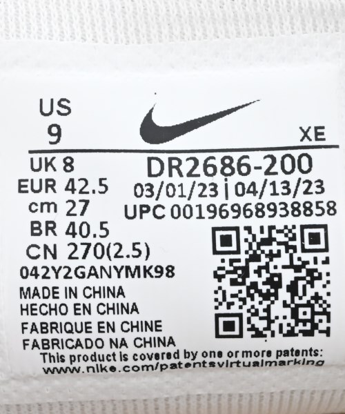 NIKE（ナイキ）スニーカー ベージュ サイズ:27cm メンズ/2200717231126
