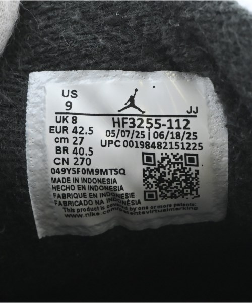 NIKE（ナイキ）スニーカー 白 サイズ:27cm メンズ/2200713794199