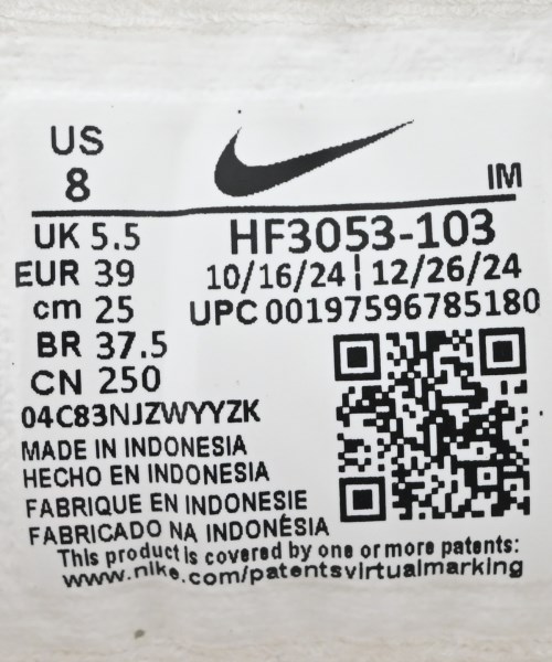 NIKE（ナイキ）スニーカー 白 サイズ:25cm レディース/2200715716014