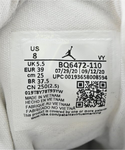 NIKE（ナイキ）スニーカー 白 サイズ:25cm レディース/2200711492240