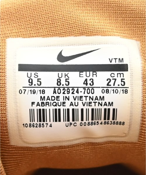 NIKE（ナイキ）スニーカー ベージュ サイズ:27.5cm メンズ/2200711492301