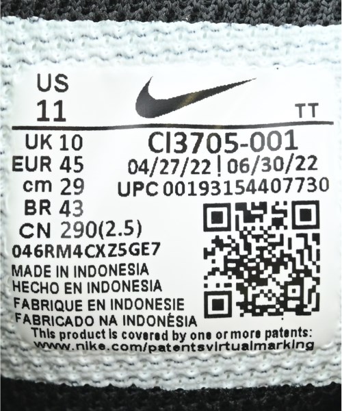 NIKE（ナイキ）スニーカー 黒 サイズ:29cm メンズ/2200712727020