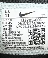 NIKE（ナイキ）スニーカー 黒 サイズ:29cm メンズ/2200712727020