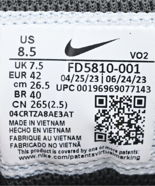 NIKE（ナイキ）スニーカー 黒 サイズ:26.5cm メンズ/2200718276010