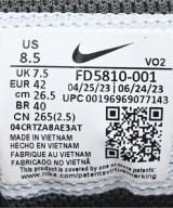 NIKE（ナイキ）スニーカー 黒 サイズ:26.5cm メンズ/2200718276010