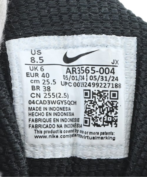 NIKE（ナイキ）スニーカー 黒 サイズ:25.5cm レディース/2200718341107