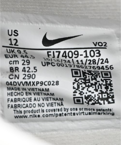 NIKE（ナイキ）スニーカー 白 サイズ:29cm メンズ/2200718607128