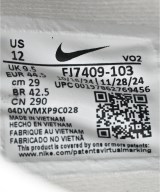NIKE（ナイキ）スニーカー 白 サイズ:29cm メンズ/2200718607128