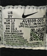 NIKE（ナイキ）ブーツ 黒 サイズ:22cm レディース/2200717262083