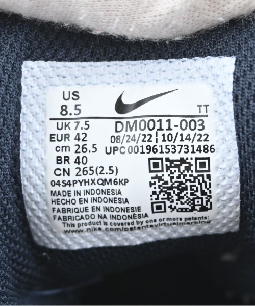 NIKE（ナイキ）スニーカー 白 サイズ:26.5cm メンズ/2200718872083