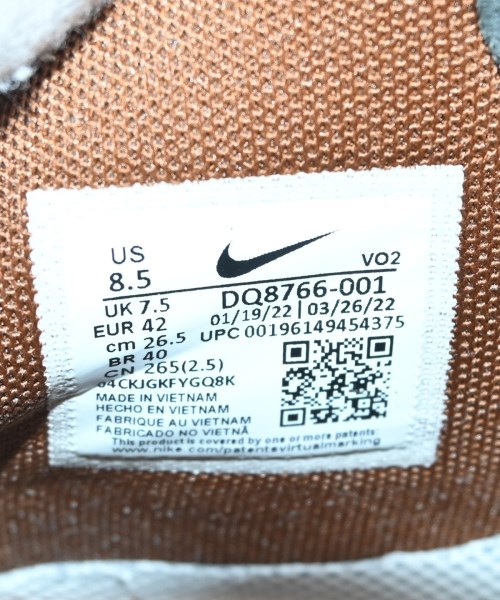 NIKE（ナイキ）スニーカー 茶 サイズ:26.5cm メンズ/2200715954041