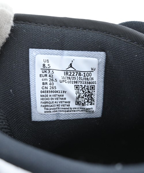 NIKE（ナイキ）スニーカー 白 サイズ:26.5cm メンズ/2200715954065