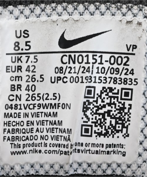 NIKE（ナイキ）スニーカー 黒 サイズ:26.5cm メンズ/2200719416163