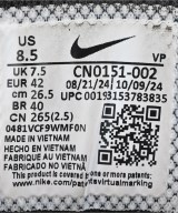 NIKE（ナイキ）スニーカー 黒 サイズ:26.5cm メンズ/2200719416163