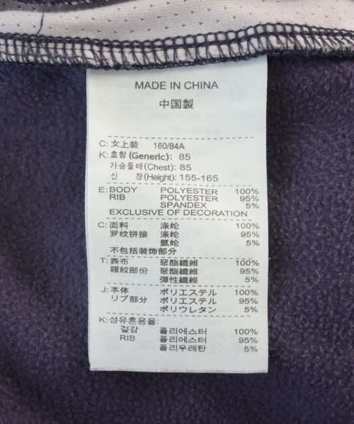 NIKE（ナイキ）パーカー 紫 サイズ:M レディース/2200719575037