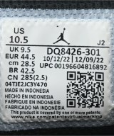 NIKE（ナイキ）スニーカー 白 サイズ:28.5cm メンズ/2200631250159