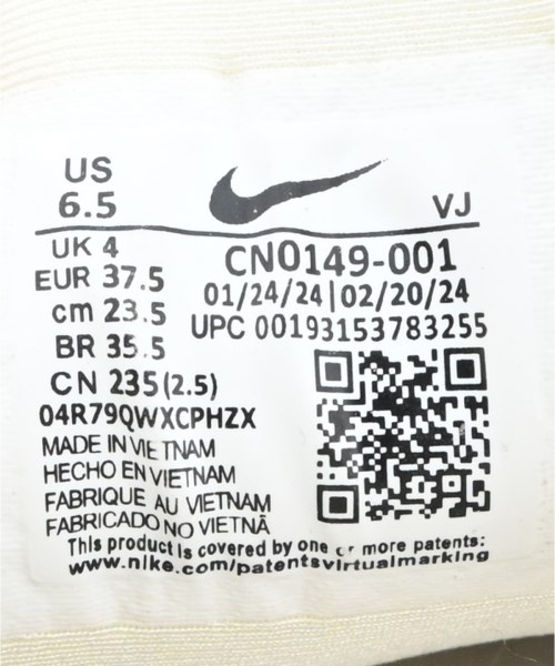 NIKE（ナイキ）スニーカー シルバー サイズ:23.5cm レディース/2200635283078