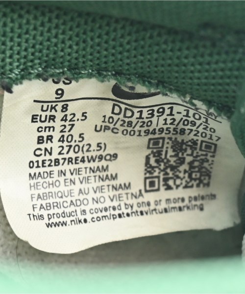 NIKE（ナイキ）スニーカー 白 サイズ:27cm メンズ/2200645581065
