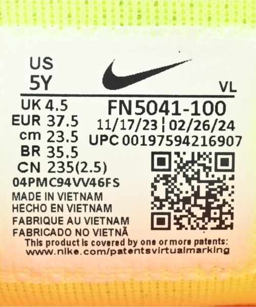 NIKE（ナイキ）スニーカー 白 サイズ:23.5cm レディース/2200645833065