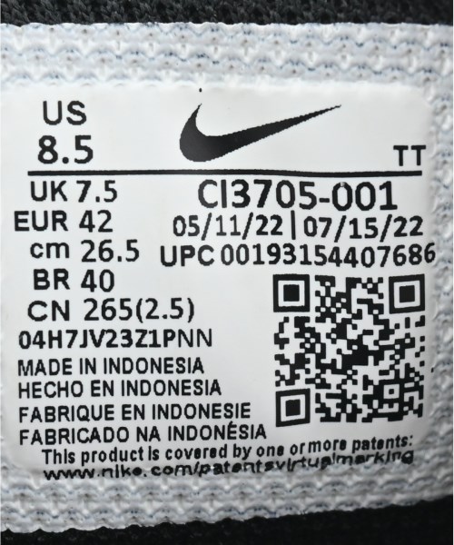 NIKE（ナイキ）スニーカー 黒 サイズ:26.5cm メンズ/2200646022017