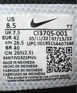 NIKE（ナイキ）スニーカー 黒 サイズ:26.5cm メンズ/2200646022017