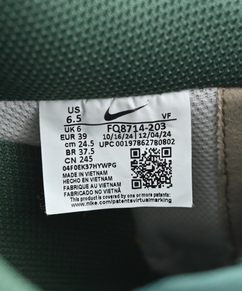 NIKE（ナイキ）スニーカー 白 サイズ:24.5cm レディース/2200643462090