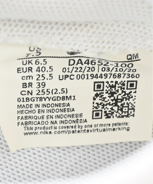 NIKE（ナイキ）スニーカー 白 サイズ:25.5cm メンズ/2200645514162