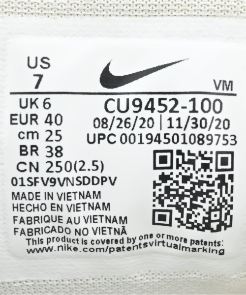 NIKE（ナイキ）スニーカー 白 サイズ:25cm メンズ/2200645514254