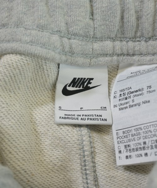 NIKE（ナイキ）スウェットパンツ グレー サイズ:S メンズ/2200646559179