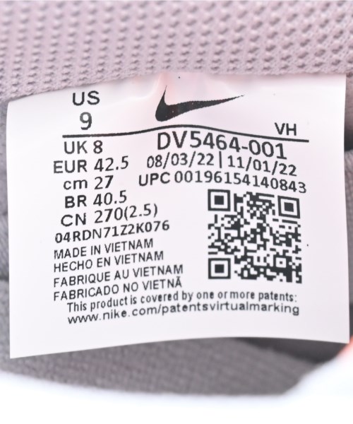 NIKE（ナイキ）スニーカー グレー サイズ:27cm メンズ/2200646652078