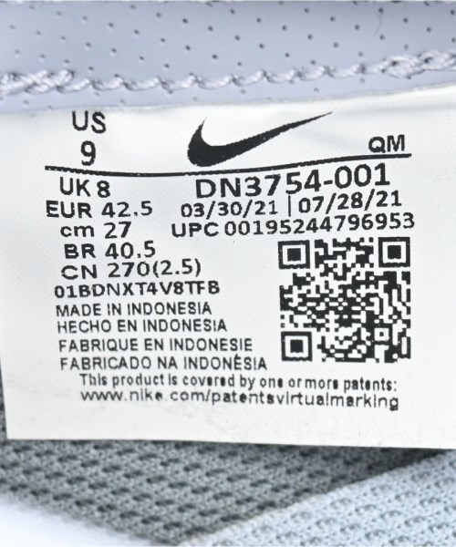 NIKE（ナイキ）スニーカー グレー サイズ:27cm メンズ/2200646652085