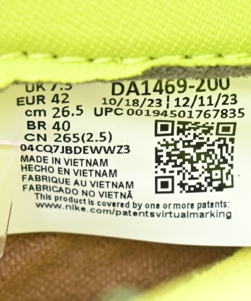 NIKE（ナイキ）スニーカー 茶 サイズ:26.5cm メンズ/2200646652122