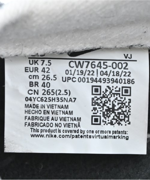 NIKE（ナイキ）スニーカー 黒 サイズ:26.5cm メンズ/2200637905091