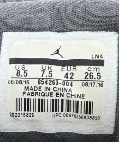 NIKE（ナイキ）スニーカー グレー サイズ:26.5cm メンズ/2200639802879