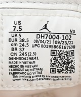 NIKE（ナイキ）スニーカー 白 サイズ:24.5cm メンズ/2200646714066