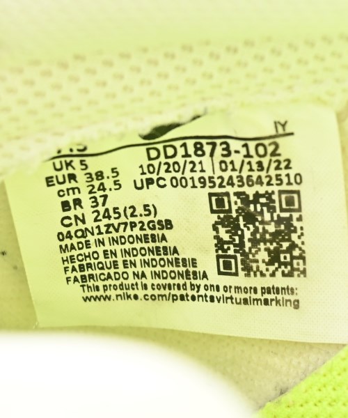 NIKE（ナイキ）スニーカー 白 サイズ:24.5cm メンズ/2200646714073