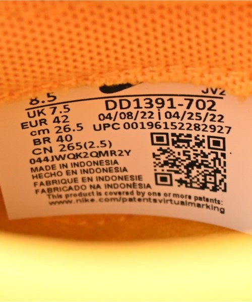 NIKE（ナイキ）スニーカー 黄 サイズ:26.5cm メンズ/2200647344484